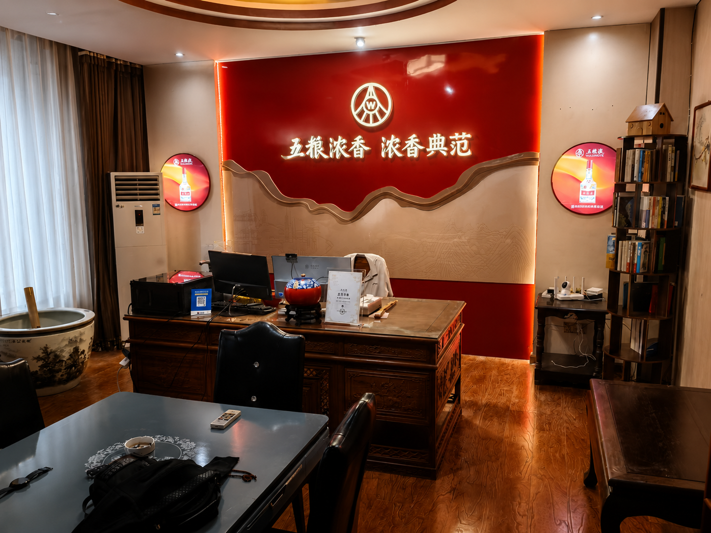 启航名饮办公接待空间实景